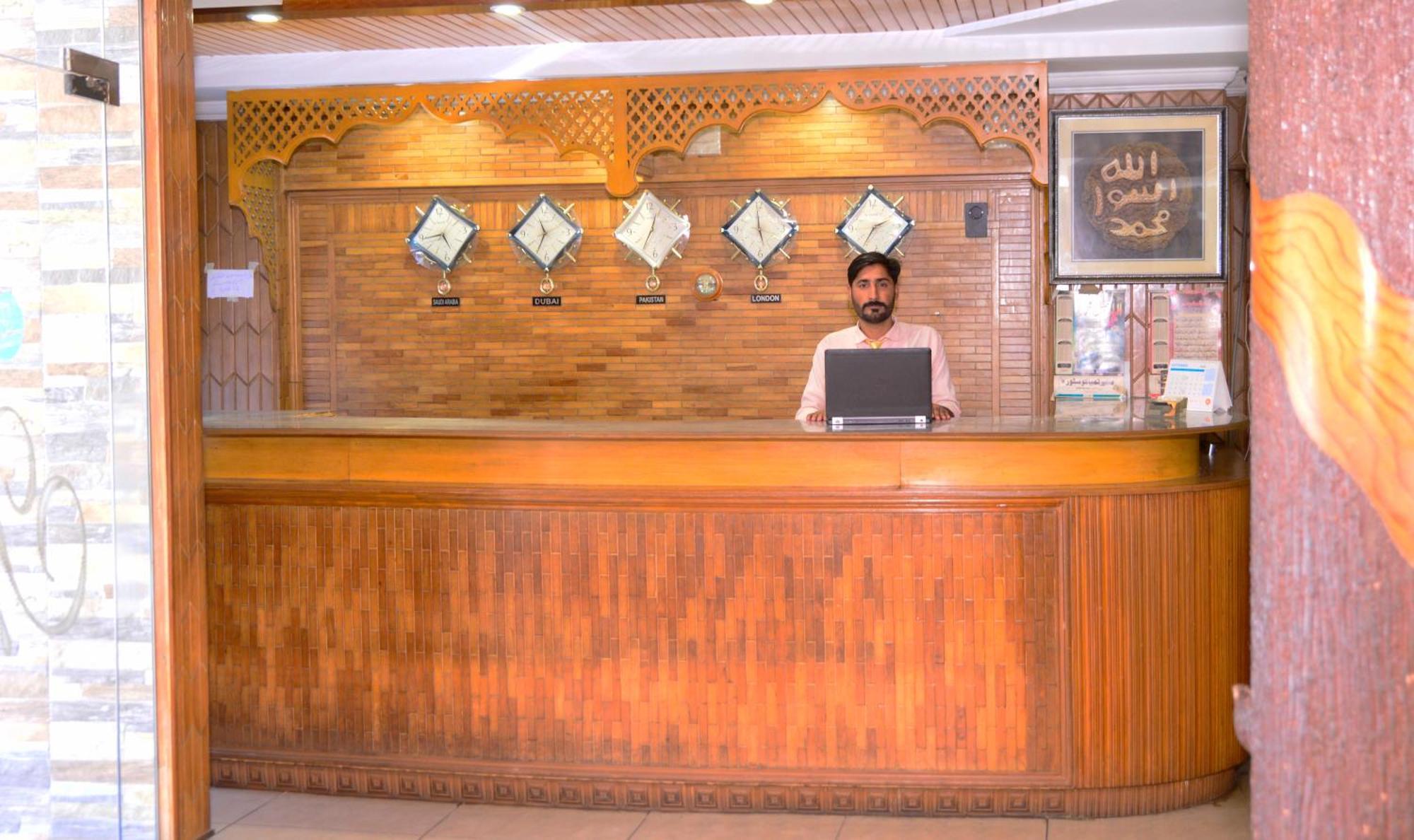 Mir Continental Hotel & Restaurant Muzaffarabad Zewnętrze zdjęcie